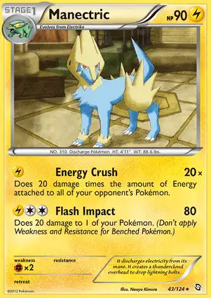 Manectric 43/124 Dragons Exalted