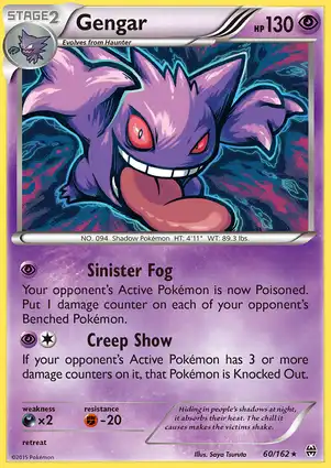 Gengar 60/162 BREAKthrough