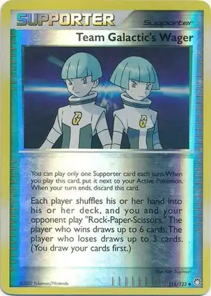 Team Galactic's Wager 115/123 Mysterious Treasures
