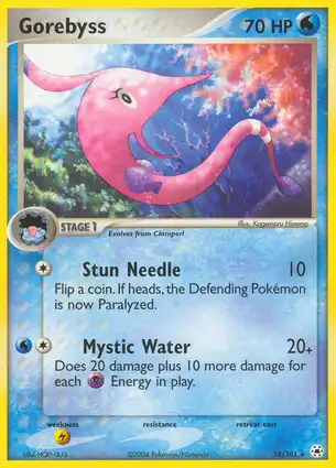Gorebyss 18/101 EX Hidden Legends