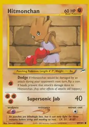 Hitmonchan 69/105 Neo Destiny