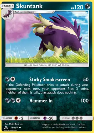 Skuntank 76/156 Ultra Prism