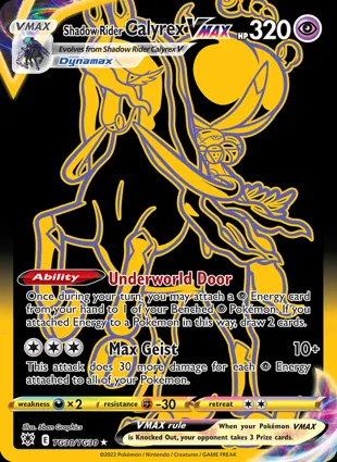 Shadow Rider Calyrex VMAX TG30/TG30 Astral Radiance
