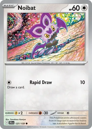 Noibat 127/159 Journey Together