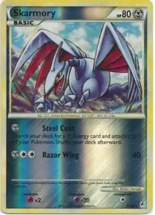 Skarmory 31/95 Call of Legends