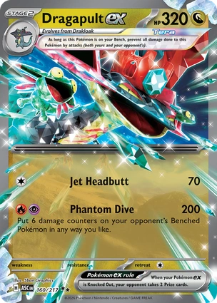 Dragapult ex 160/217 Ascended Heroes