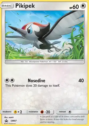 Pikipek SM07 Sun & Moon Promos