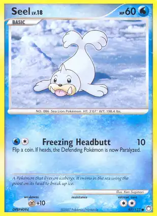 Seel 97/123 Mysterious Treasures