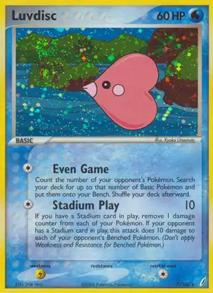 Luvdisc 7/100 EX Crystal Guardians