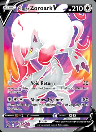 Hisuian Zoroark V SWSH297 Sword & Shield Promos