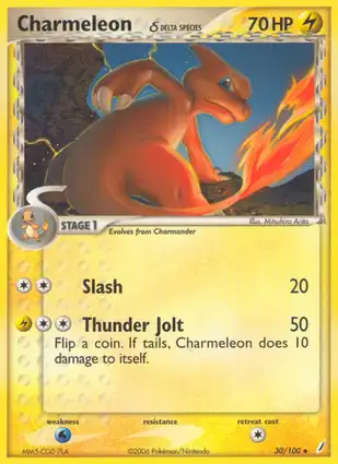 Charmeleon 30/100 EX Crystal Guardians