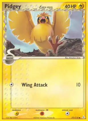 Pidgey 77/110 EX Holon Phantoms