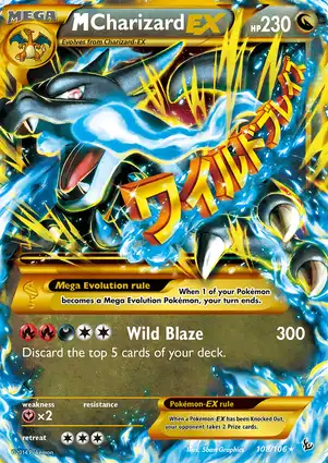 M Charizard-EX 108/106 Flashfire