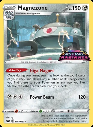Magnezone SWSH208 Sword & Shield Promos