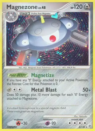 Magnezone 8/130 Diamond & Pearl