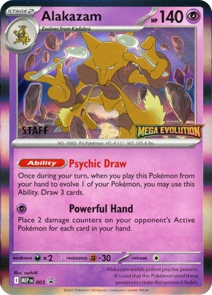 Alakazam 003 Mega Evolution Promos