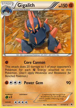 Gigalith 61/101 Noble Victories
