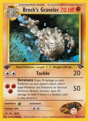 Brock's Graveler 34/132 Gym Challenge 1st Edition