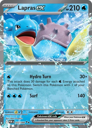 Lapras ex 022/088 Perfect Order