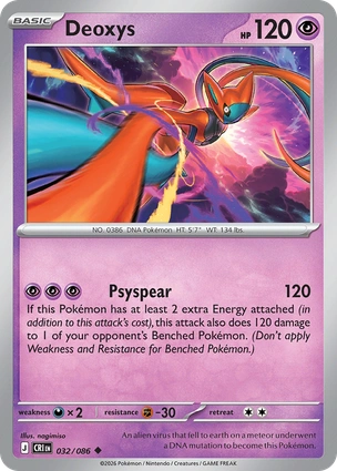 Deoxys 032/086 Chaos Rising