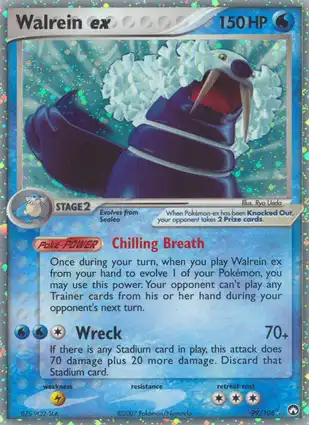 Walrein ex 99/108 EX Power Keepers