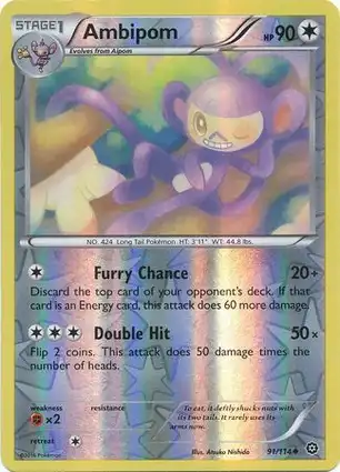 Ambipom 91/114 Steam Siege