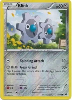 Klink 74/98 Emerging Powers