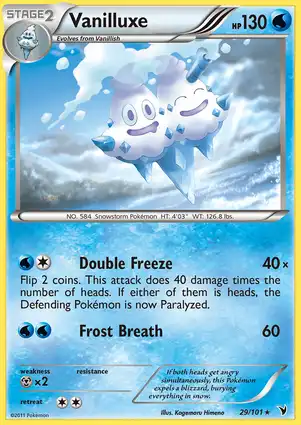 Vanilluxe 29/101 Noble Victories