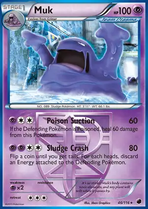 Muk 46/116 Plasma Freeze