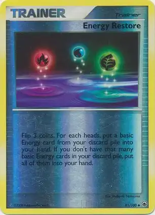 Energy Restore 81/100 Majestic Dawn