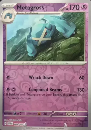 Metagross 063/159 Journey Together