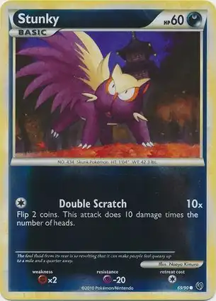 Stunky 69/90 Undaunted