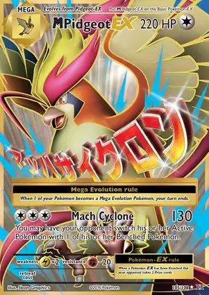 M Pidgeot-EX 105/108 Evolutions