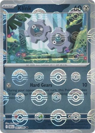 Klink 061/086 Black Bolt