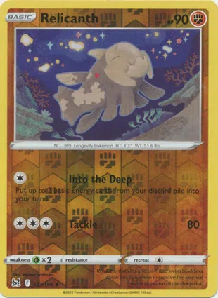 Relicanth 101/196 Lost Origin