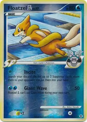 Mow Rotom RT4 Rising Rivals