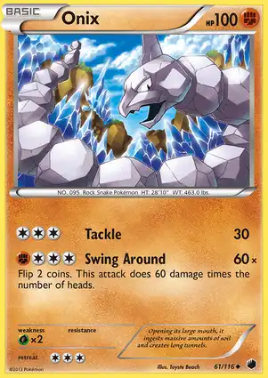 Onix 61/116 Plasma Freeze
