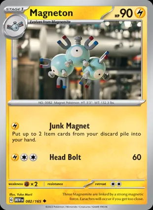 Magneton 082/165 Scarlet & Violet 151
