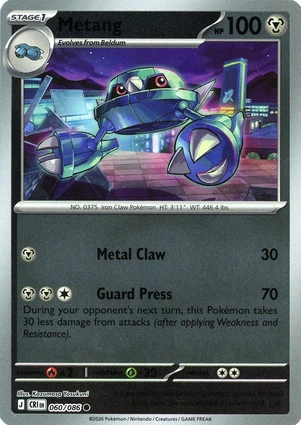 Metang 060/086 Chaos Rising