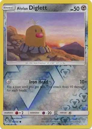 Alolan Diglett 78/156 Ultra Prism