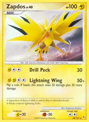 Zapdos 48/147 Supreme Victors