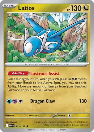 Latios 101/132 Mega Evolution