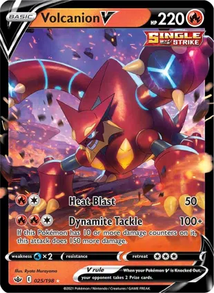 Volcanion V 025/198 Chilling Reign