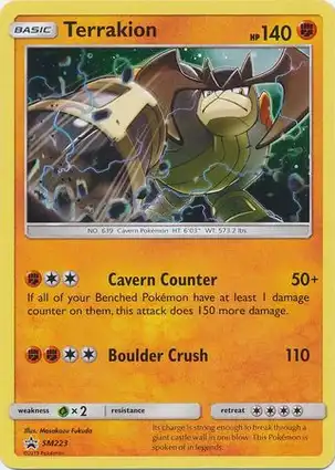 Terrakion SM223 Sun & Moon Promos