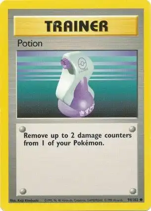 Potion 94/102 Base Set Unlimited