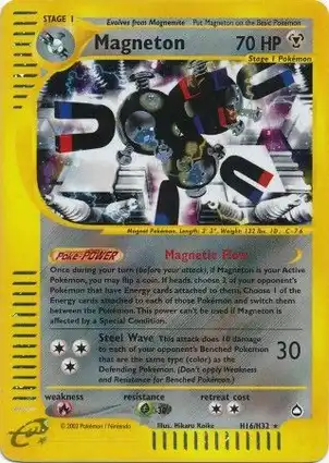 Magneton H16/H32 Aquapolis