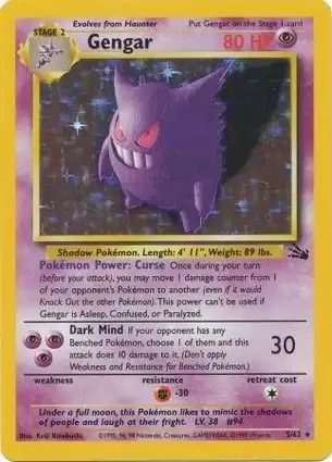 Gengar 5/62 Fossil