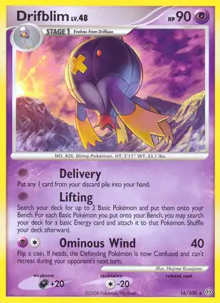 Drifblim 16/100 Stormfront