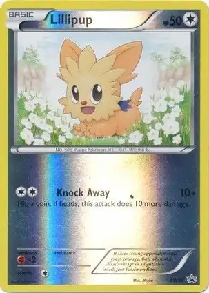 Lillipup BW52 Black & White Promos