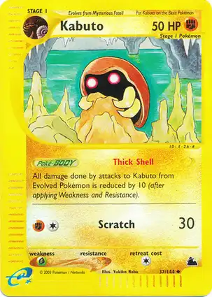 Kabuto 37/144 Skyridge